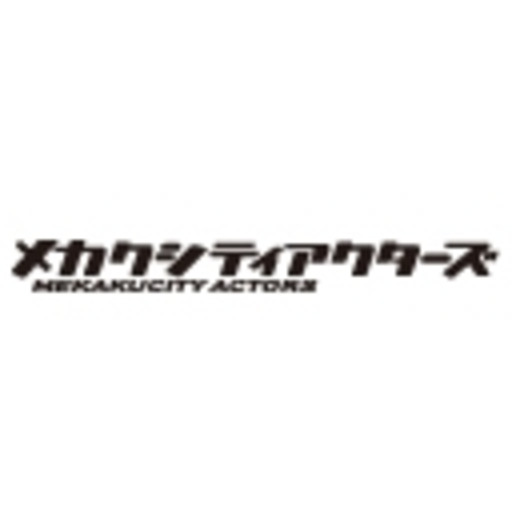 メカクシティアクターズ act12「サマータイムレコード」                                                                        :                メカクシティアクターズ - ニコニコチャンネル:アニメ