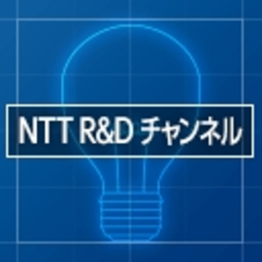 ニコニコ超会議2019 に 日本電信電話ミカカランド Ntt超未来研究所6 を出展 Ntt持株会社ニュースリリース Ntt Home