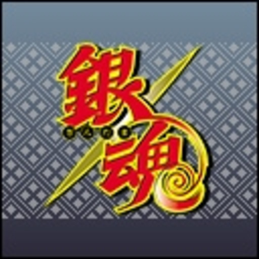 銀魂 1年目 ニコニコチャンネル アニメ