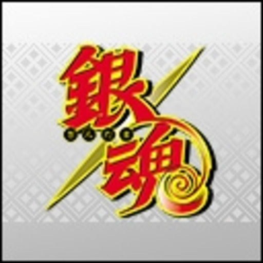 銀魂 4年目 ニコニコチャンネル アニメ