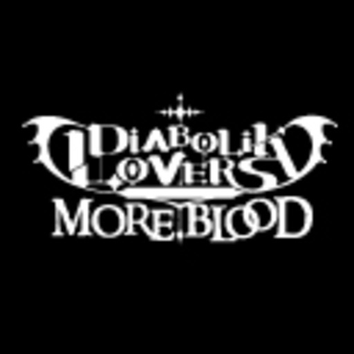 Diabolik Lovers More Blood 第1話無料 ニコニコチャンネル アニメ