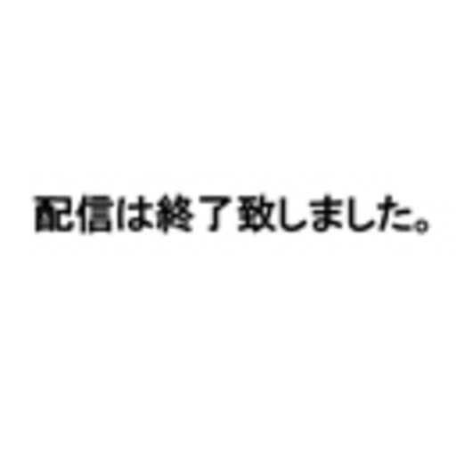 血液型くん 3期 ニコニコチャンネル アニメ 血液型くん 3期 ニコニコチャンネル アニメ