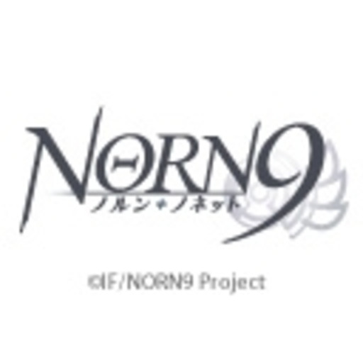 ノルン ノネット 第1話無料 ニコニコチャンネル アニメ ノルン ノネット 第1話無料 ニコニコチャンネル アニメ