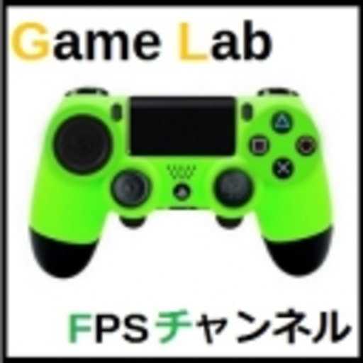 Game Lab エル ゲームラボ ニコニコチャンネル ゲーム