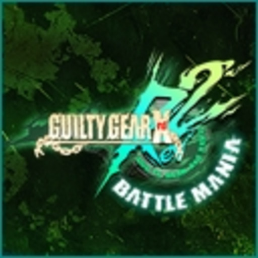 Battle Mania Information Guilty Gear Xrd Rev 2 Battle Mania Battle Mania運営 ニコニコチャンネル ゲーム