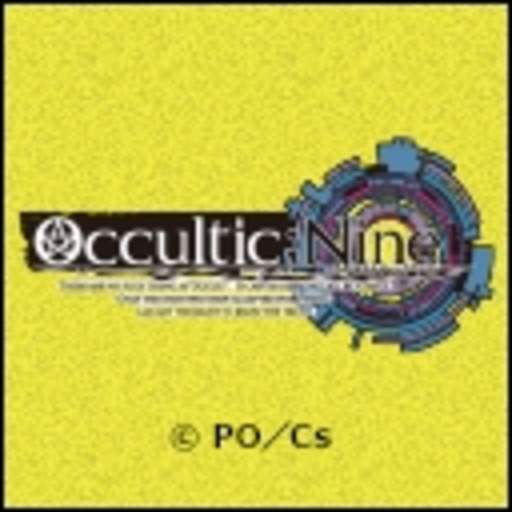 動画 Occultic Nine オカルティック ナイン 第1話無料 ニコニコチャンネル アニメ 動画 Occultic Nine オカルティック ナイン 第1話無料 ニコニコチャンネル アニメ