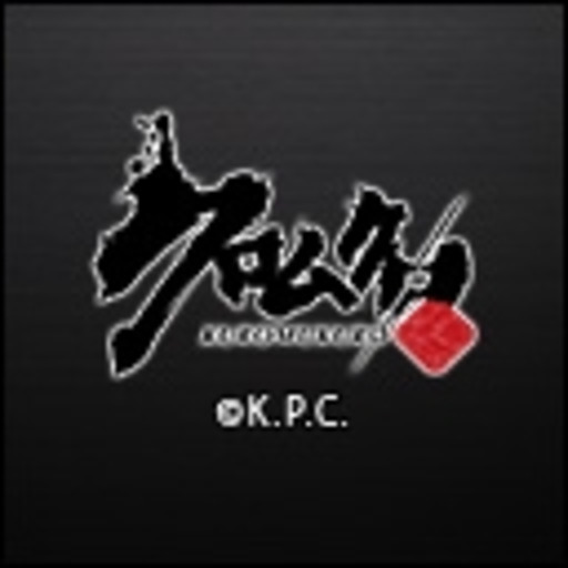 クロムクロ ニコニコチャンネル アニメ クロムクロ ニコニコチャンネル アニメ