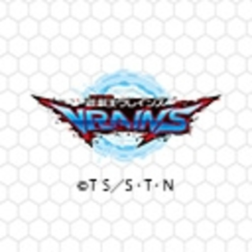 遊 戯 王vrains 第1話無料 ニコニコチャンネル アニメ 遊 戯 王vrains 第1話無料 ニコニコチャンネル アニメ