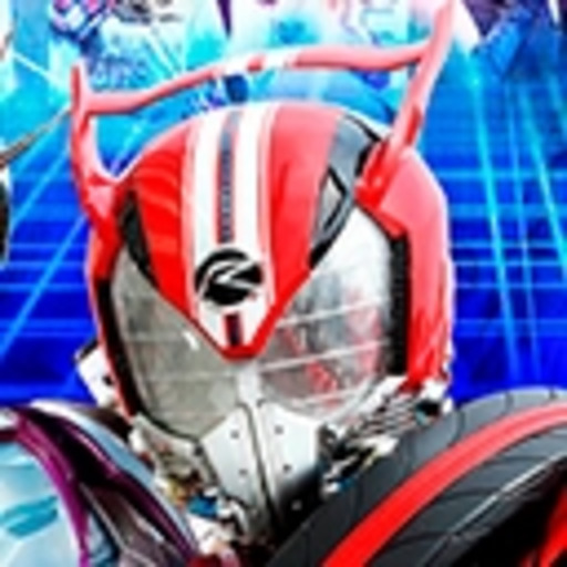 仮面ライダードライブ ファイナルステージ 番組キャストトークショー ニコニコチャンネル 特撮