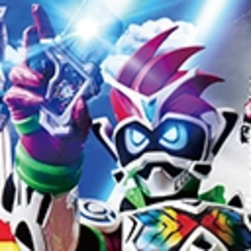 動画 劇場版 仮面ライダーエグゼイド トゥルー エンディング ニコニコチャンネル 特撮 動画 劇場版 仮面ライダーエグゼイド トゥルー エンディング ニコニコチャンネル 特撮
