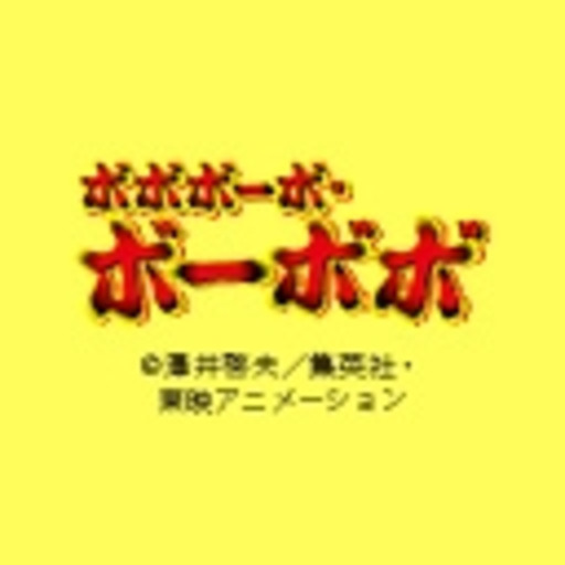ねむ 子 チャンネル