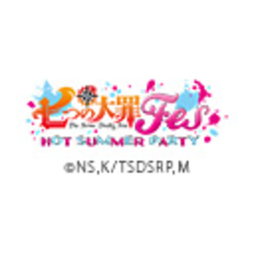 夜公演 七つの大罪fes Hot Summer Party ダイジェスト ニコニコチャンネル アニメ