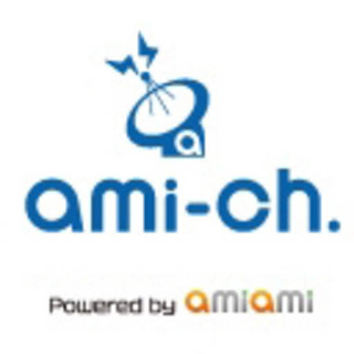 有料動画 : あみあみチャンネル - ニコニコチャンネル