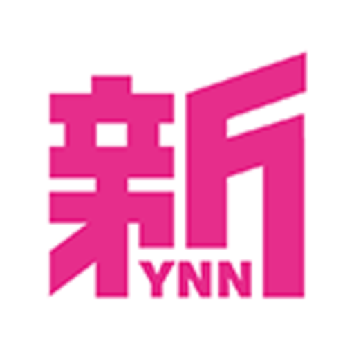 新ynn Nmb48 Channel 新ynn ニコニコチャンネル エンタメ