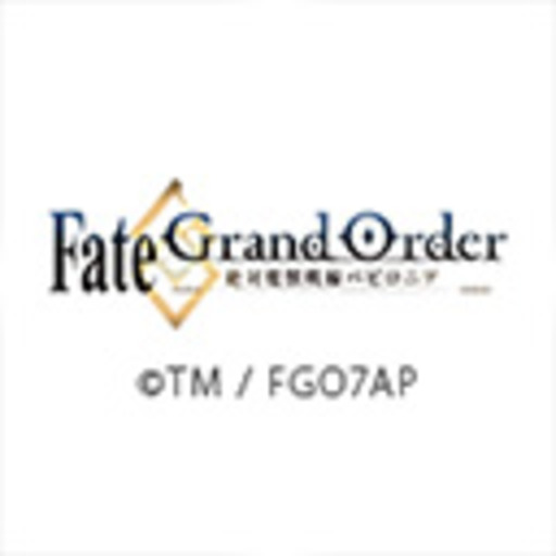 Fate Grand Order 絶対魔獣戦線バビロニア Episode 10 こんにちは 太陽の女神 Fate Grand Order 絶対魔獣戦線バビロニア 第1話無料 ニコニコチャンネル アニメ