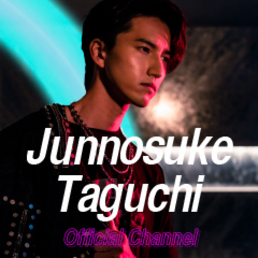 生放送 Junnosuke uchi Official Channel 田口淳之介 ニコニコチャンネル 音楽