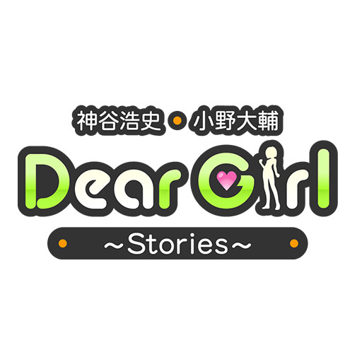 Dgsチャンネル 神谷浩史 小野大輔のdear Girl Stories Dgsスタッフ ニコニコチャンネル エンタメ