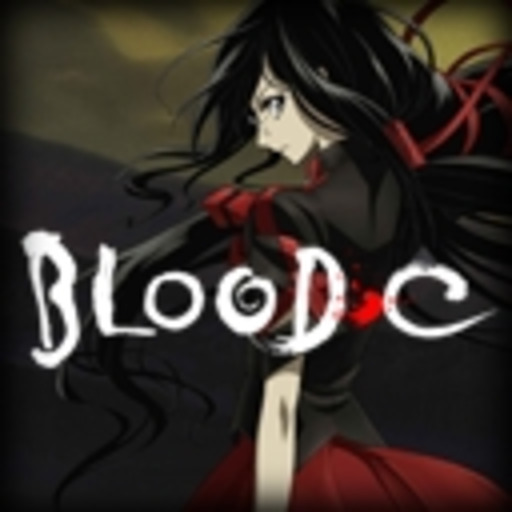 Blood C 第1話無料 ニコニコチャンネル アニメ