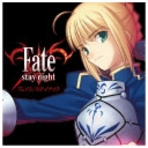 Fate Stay Night 第11話 鮮血神殿 Fate Stay Night ニコニコチャンネル アニメ