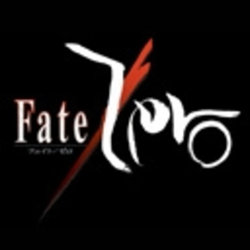 Fate Zero 第四話 魔槍の刃 Fate Zero ニコニコチャンネル アニメ