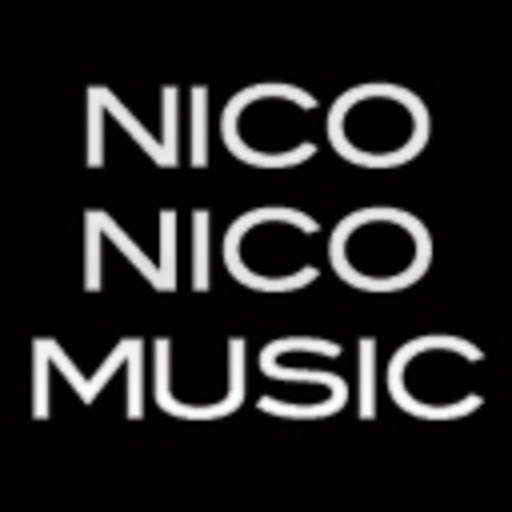 初めてニコニコ生放送をご利用になる方へ Nico Nico Music 株式会社ドワンゴ ニコニコチャンネル 音楽