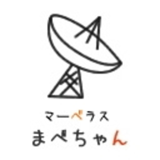 マーベラス公式ちゃんねる まべちゃん ニコニコチャンネル アニメ