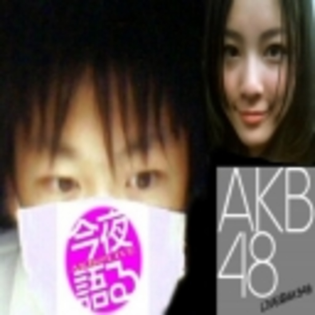 ハヤトの早糸＠AKB48,SKE48,SDN48推し（オールジャンルでいいじゃないか