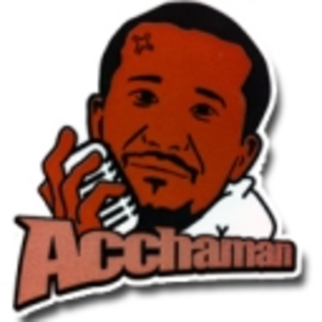 Acchamanのリリカルチャンス！！
