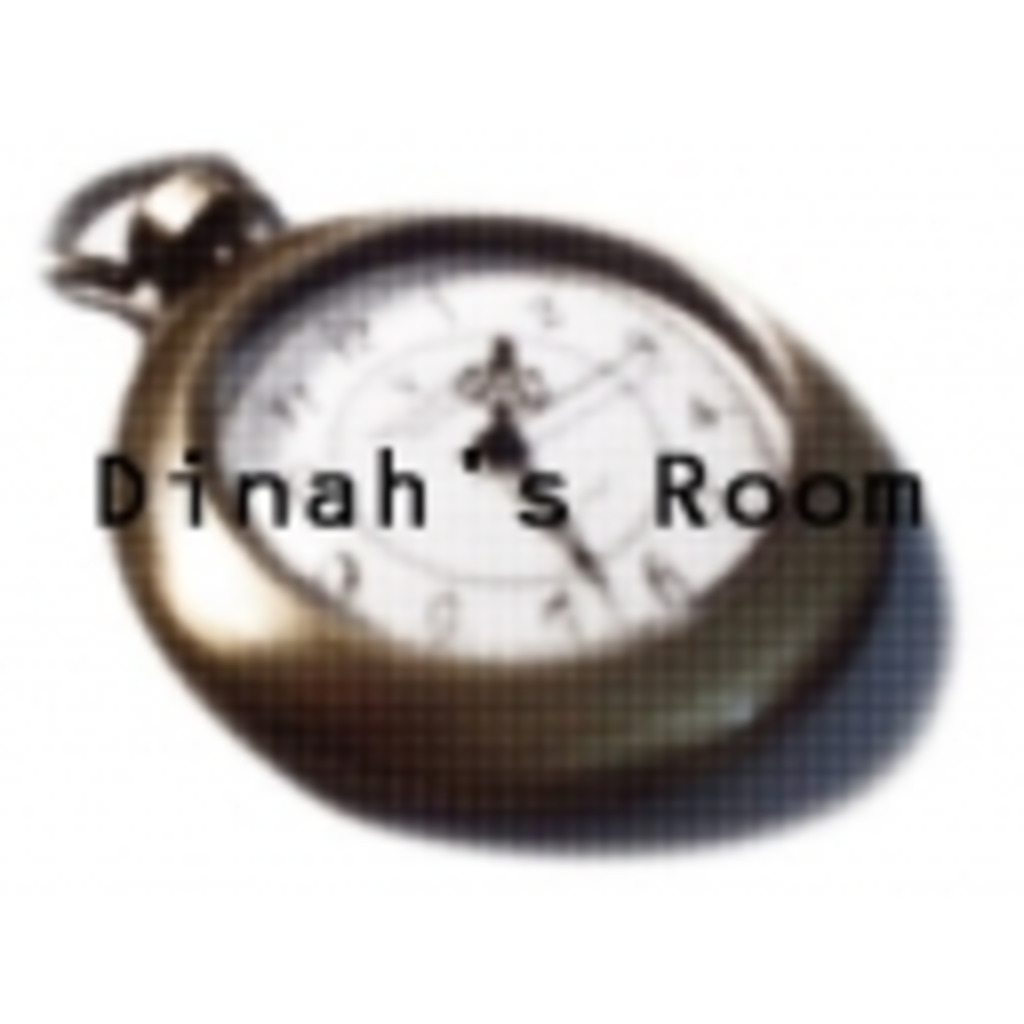 Dinah's Room