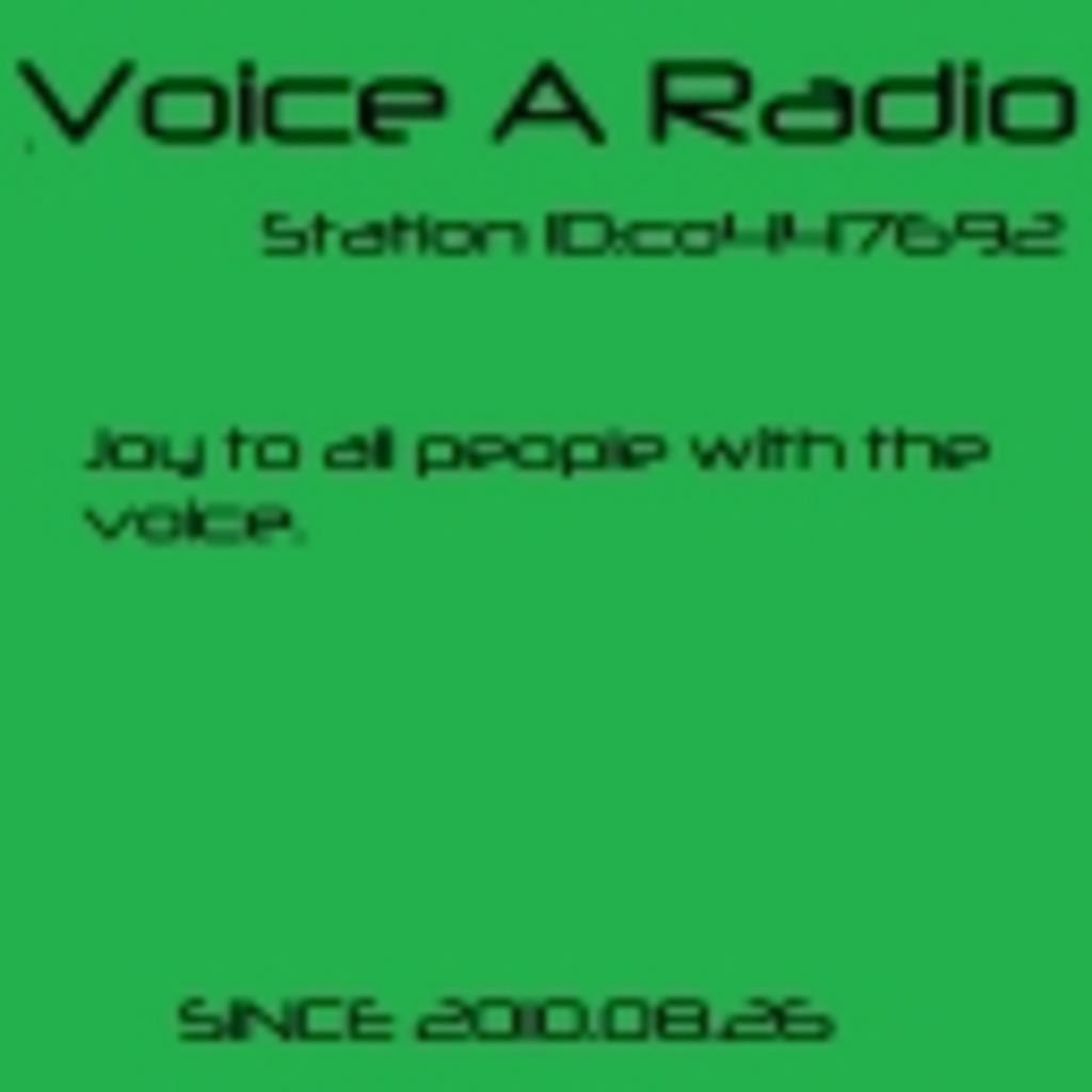 Voice A Radio　企画制作部