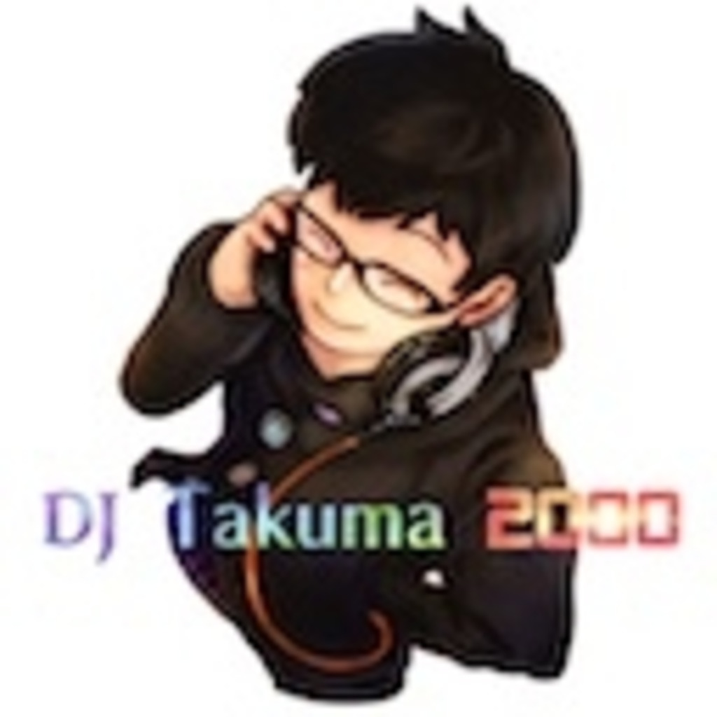 DJ Takuma 2000