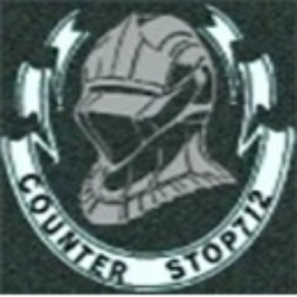 Counter Stop