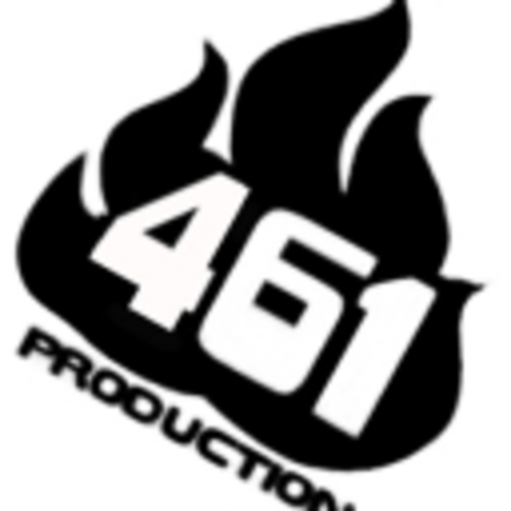 461プロダクション(廃)