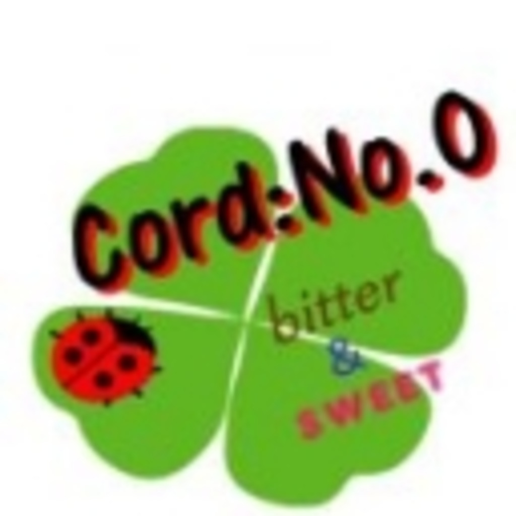 「Cord:No.０　B&S」