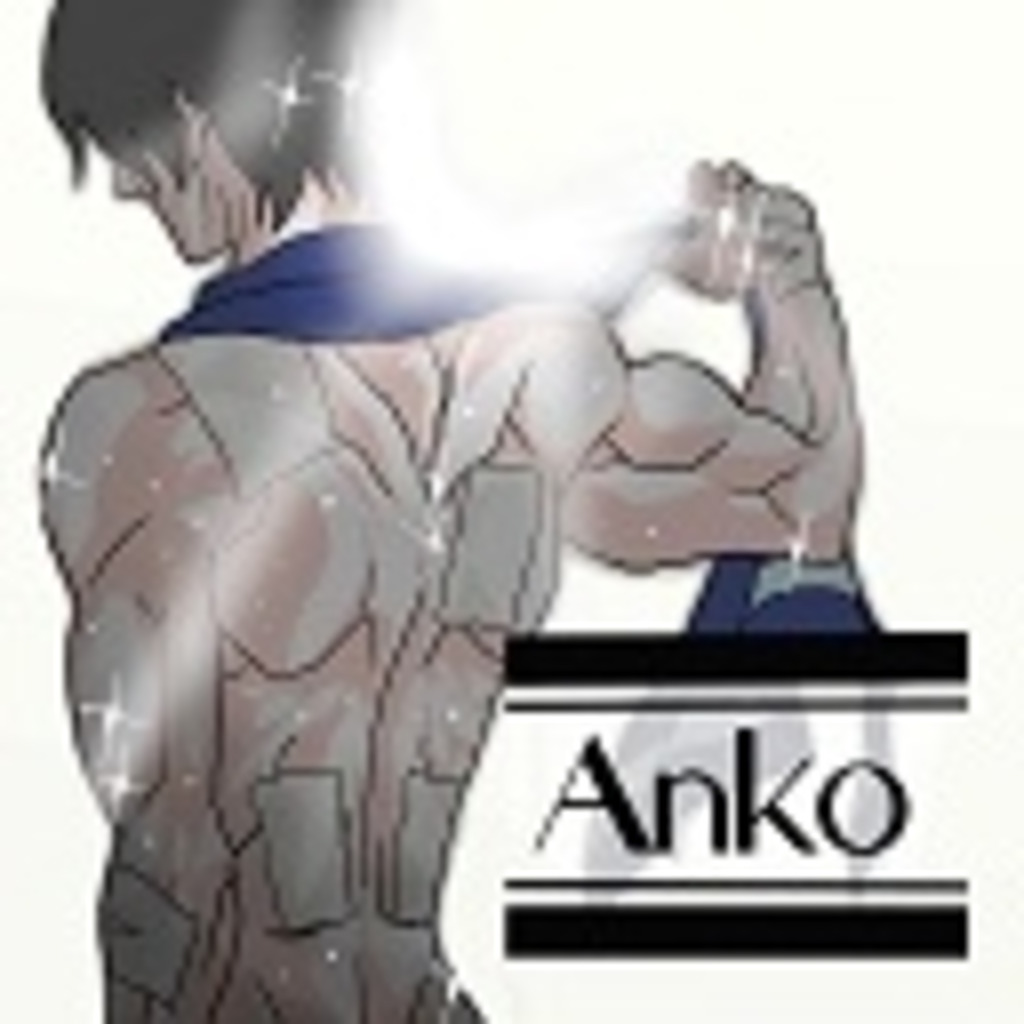 Anko椿の恋の鼻(*ﾟｰﾟ)