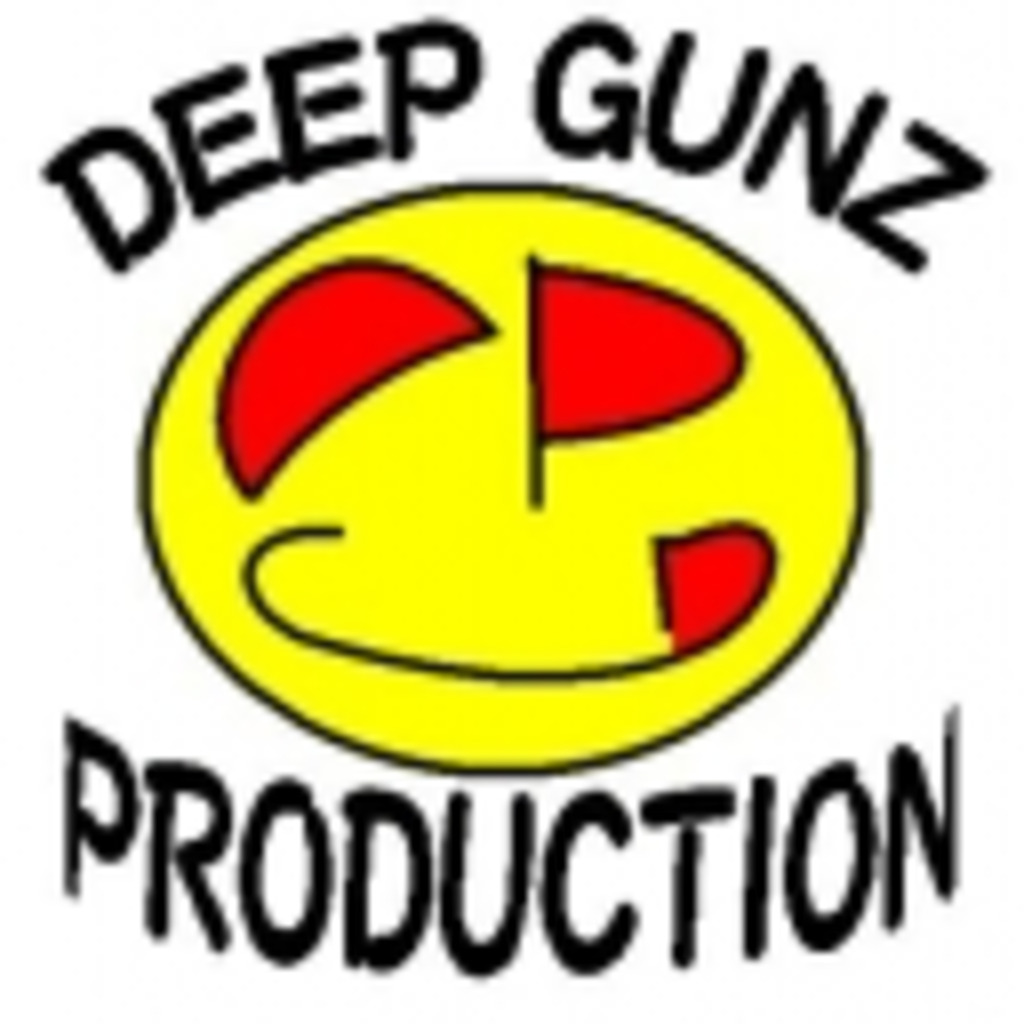 Deep Gunz Production