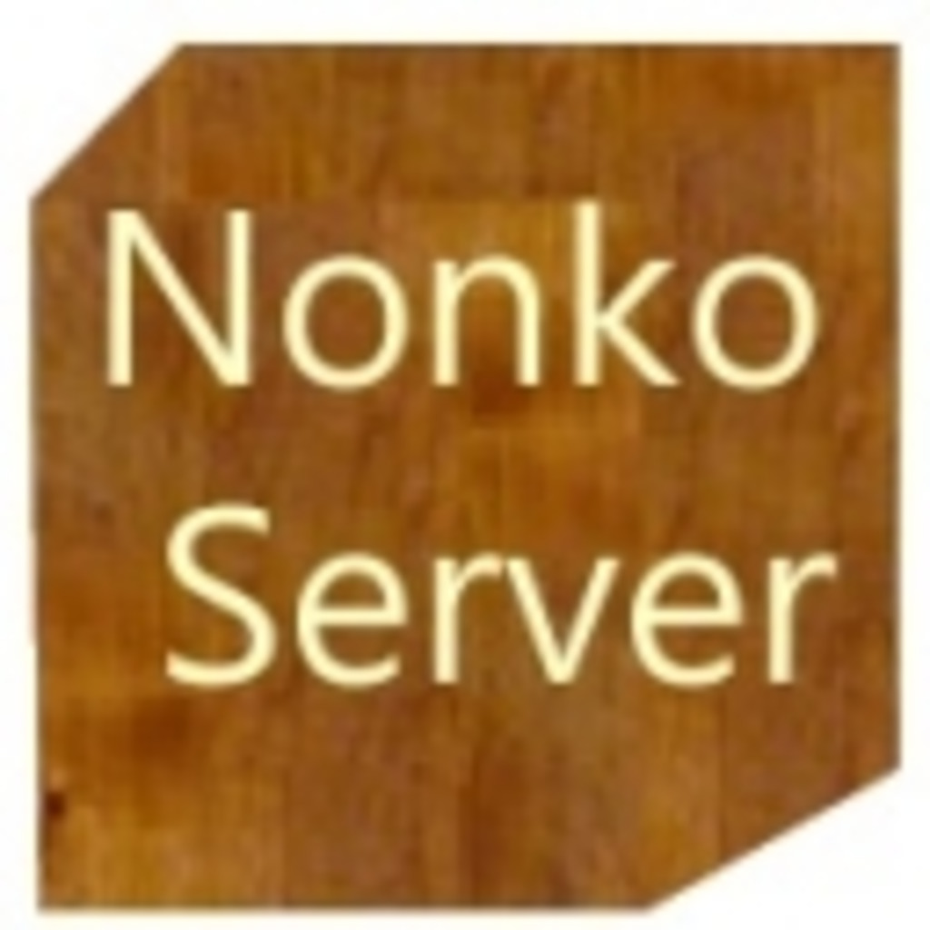 Nonko Server