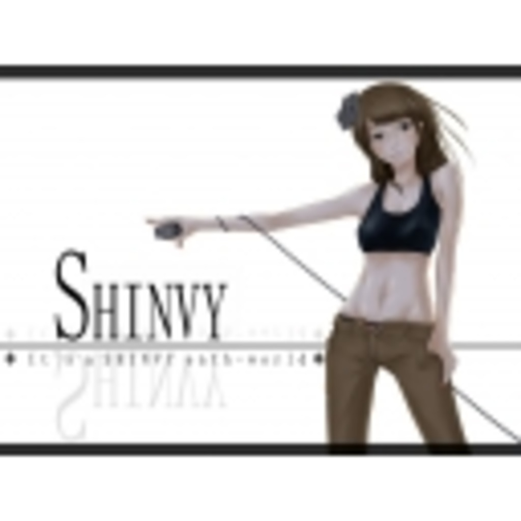 ✤It's a SHINVY enth- world✤