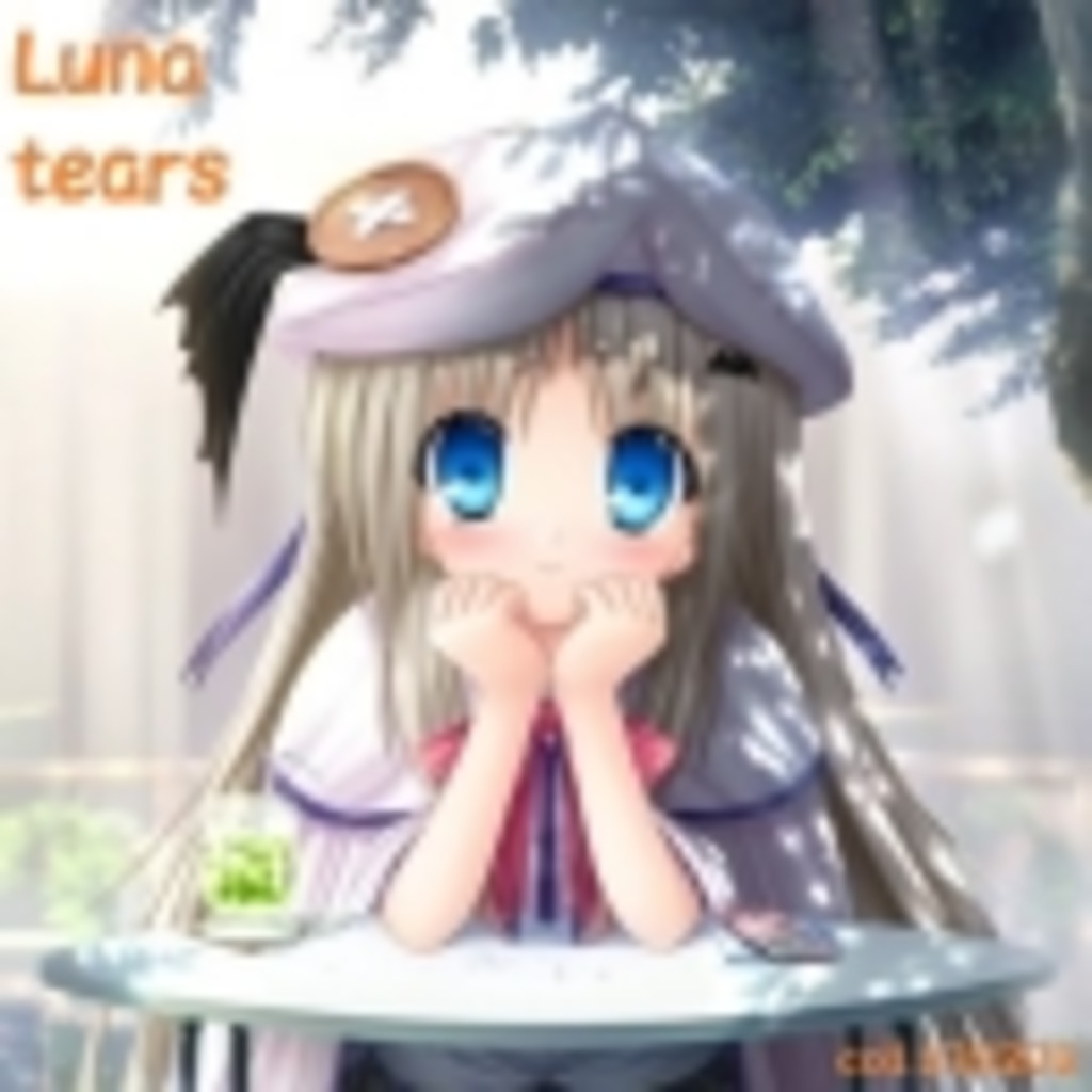 Luna tears