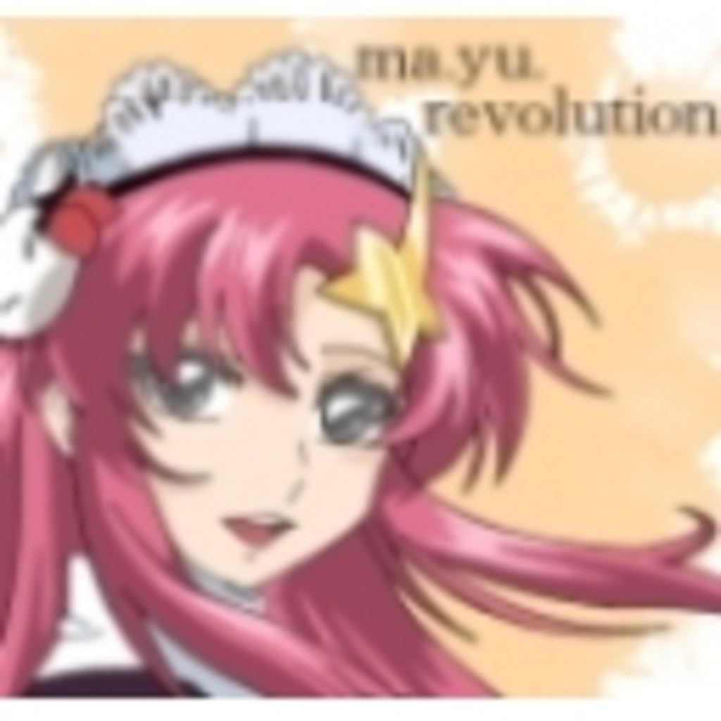 ma.yu.revolution