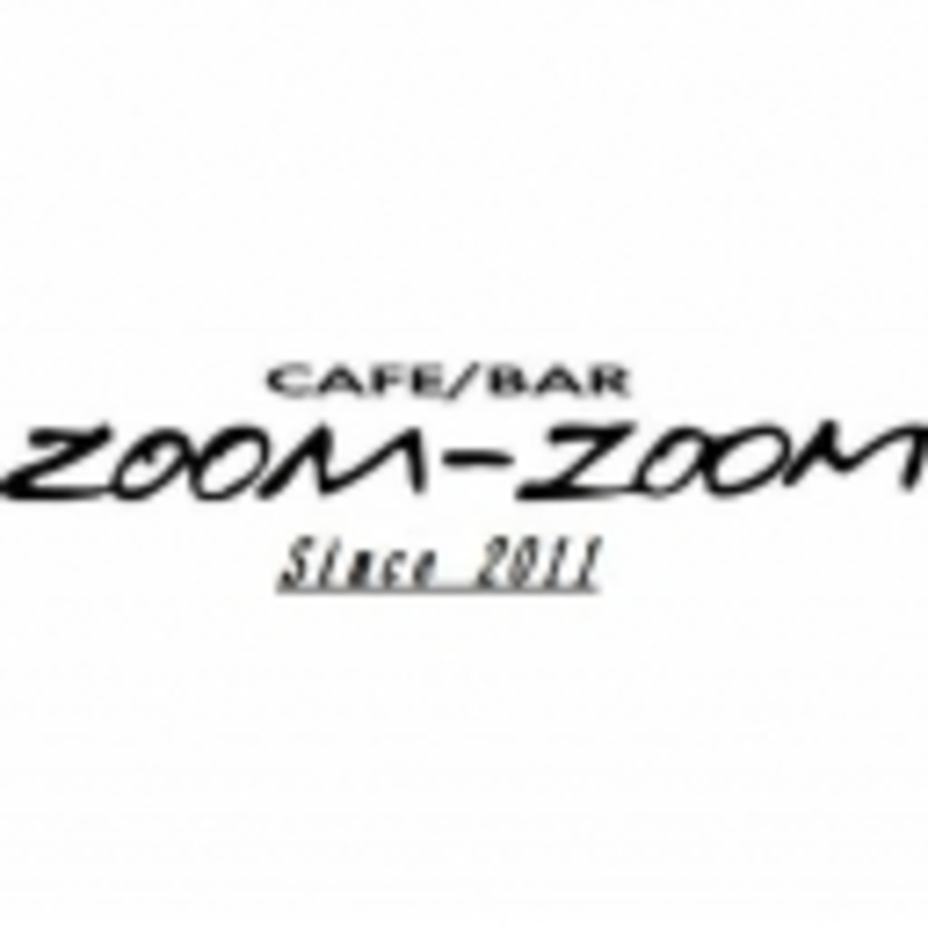 Bar 「zoom-zoom」(GT5チームファブリーズ)