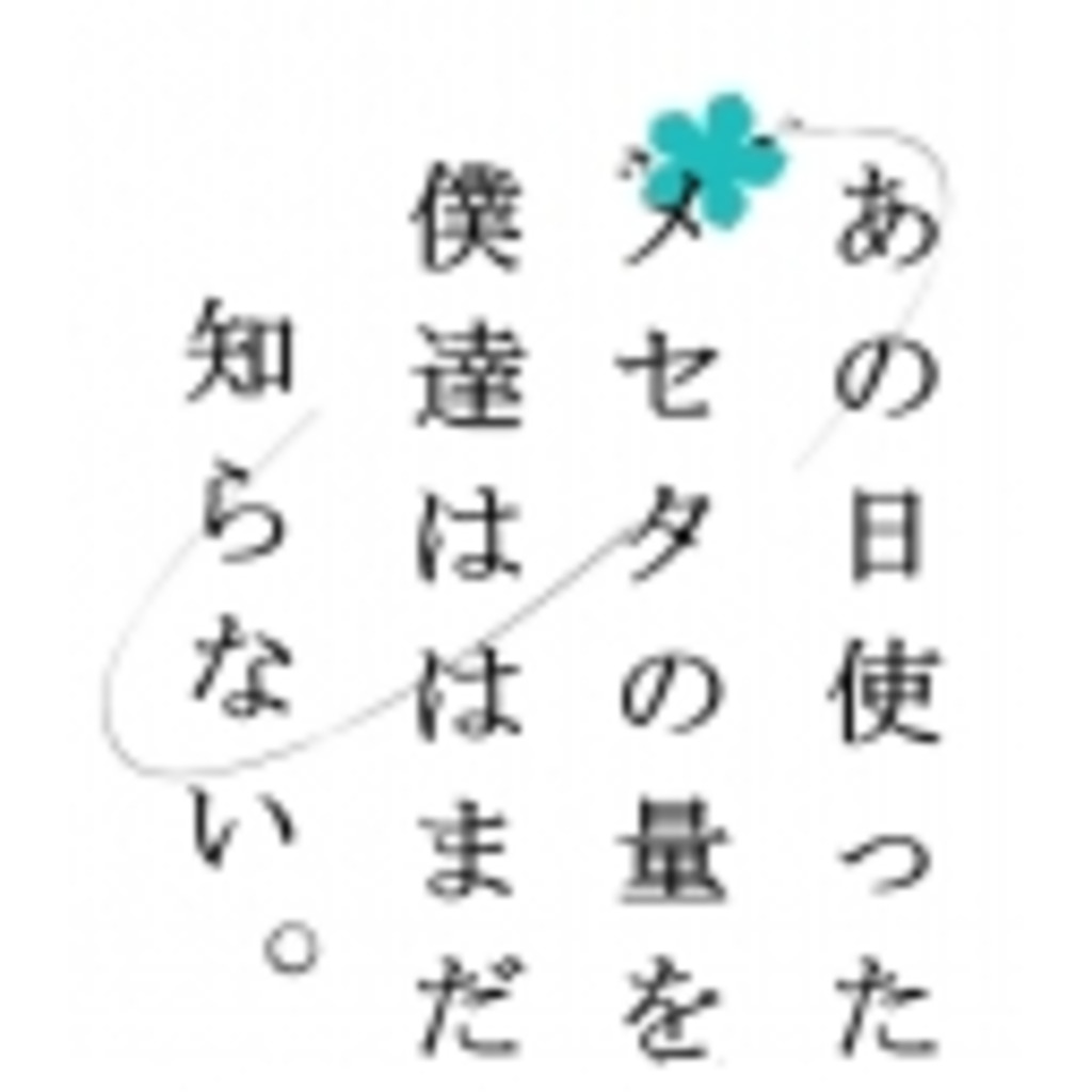 最近上の階の住人がうるさいアパートに住んでます。