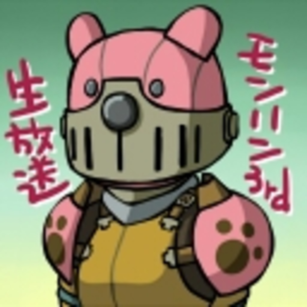 【MHP3】荒ぶるピンクのクマ【実況・雑談】