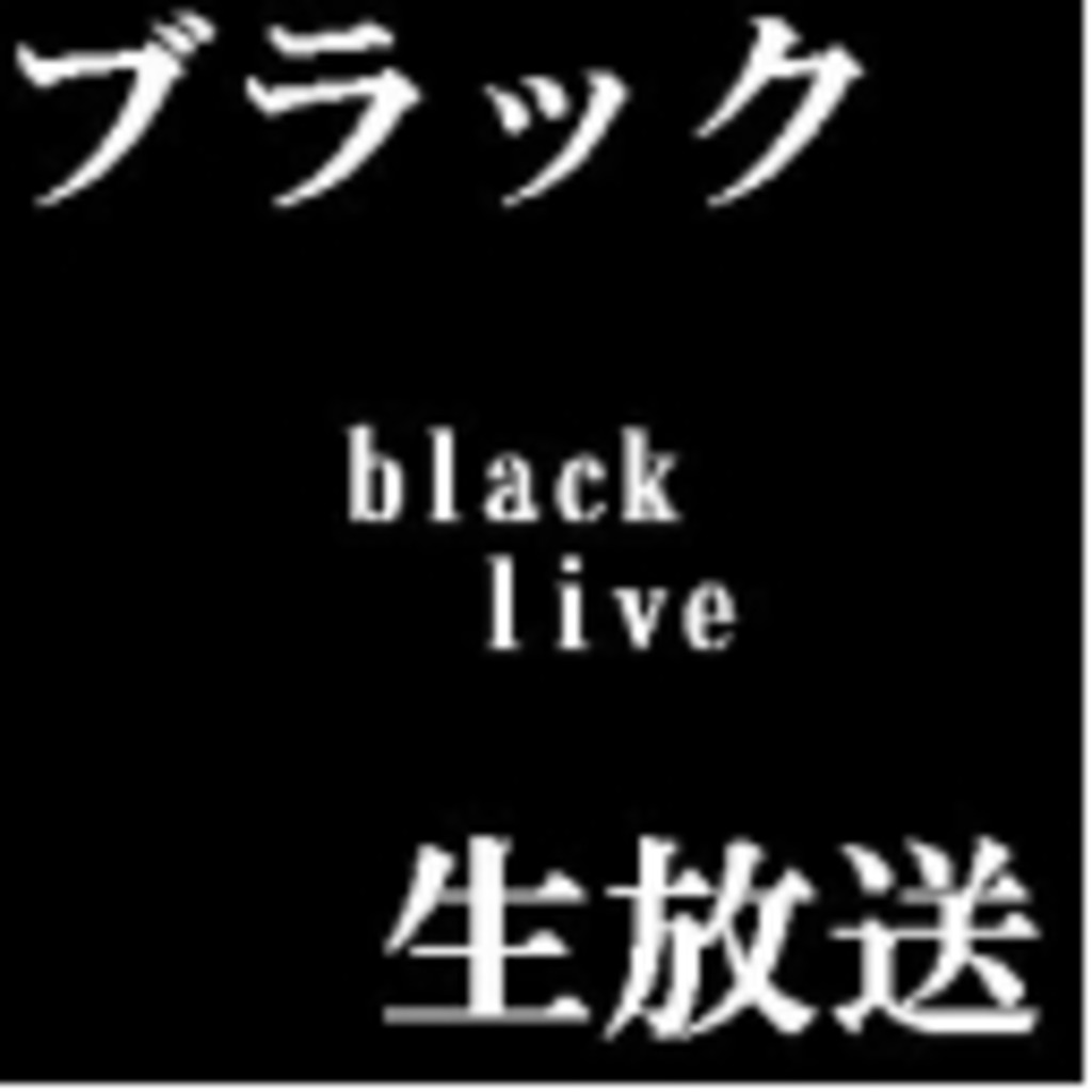 black live