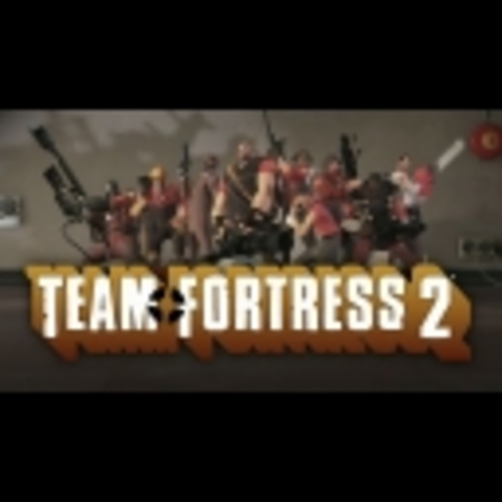 TeamFortress2総合コミュニティ