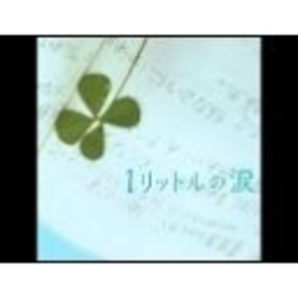 【日本を守りたいお知らせ掲示板】馴れ合い極少。生放送可