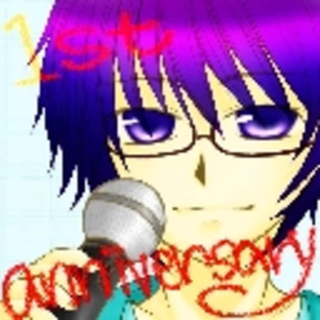 BSO～bokuaku's　Sing Out～