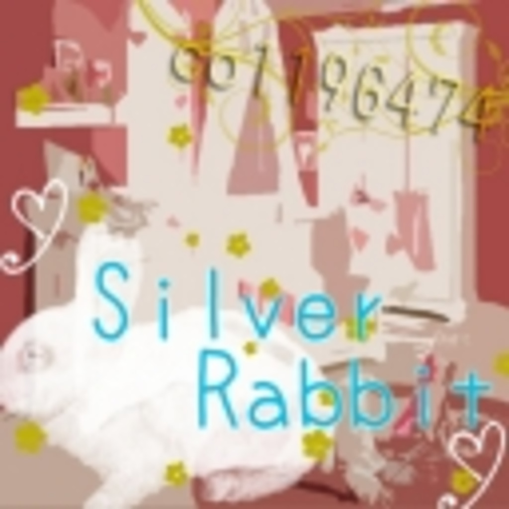 Silver*Rabbit ～くぅ(*´ω｀*)にぃ放送局～