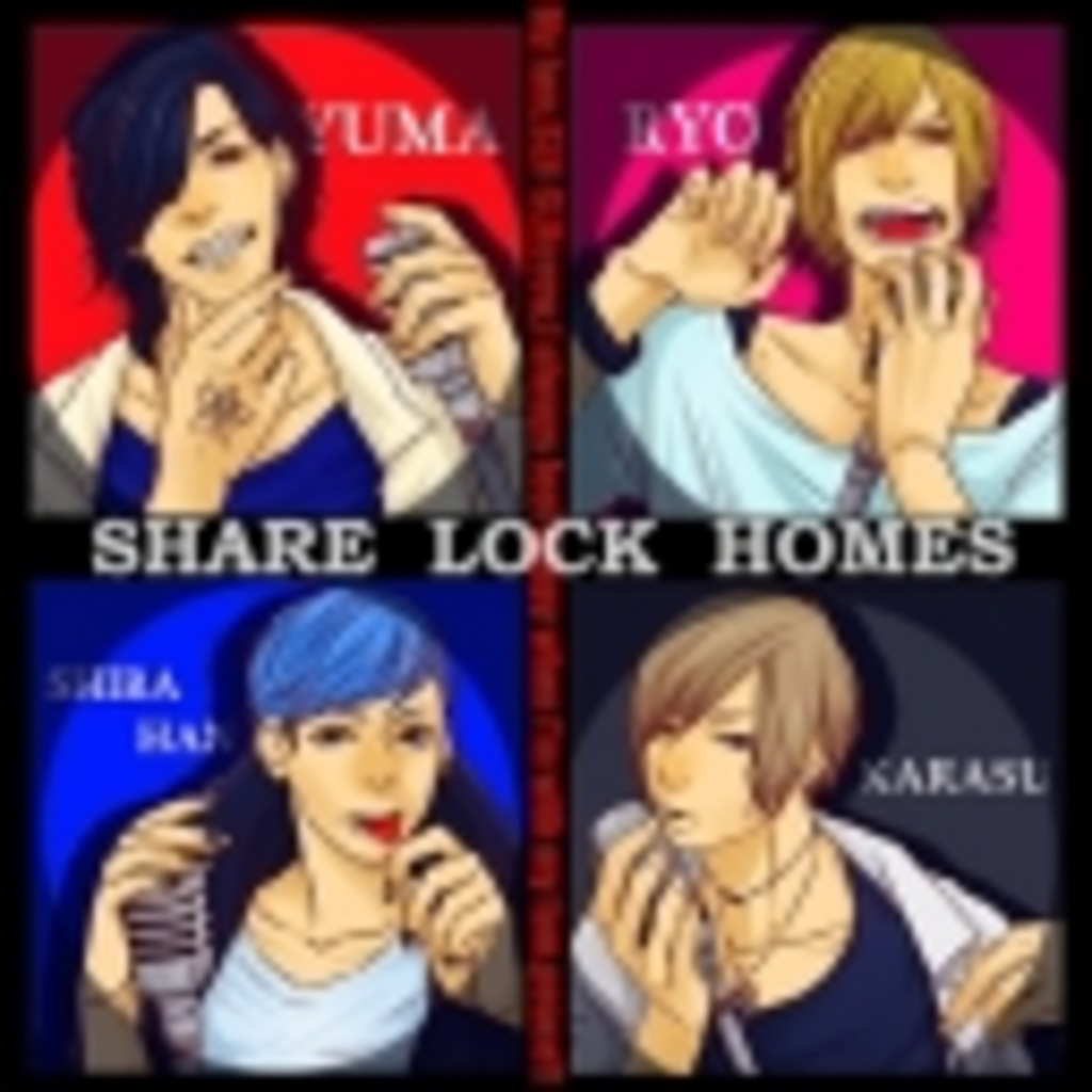【SLH】SHARE　LOCK　HOMES