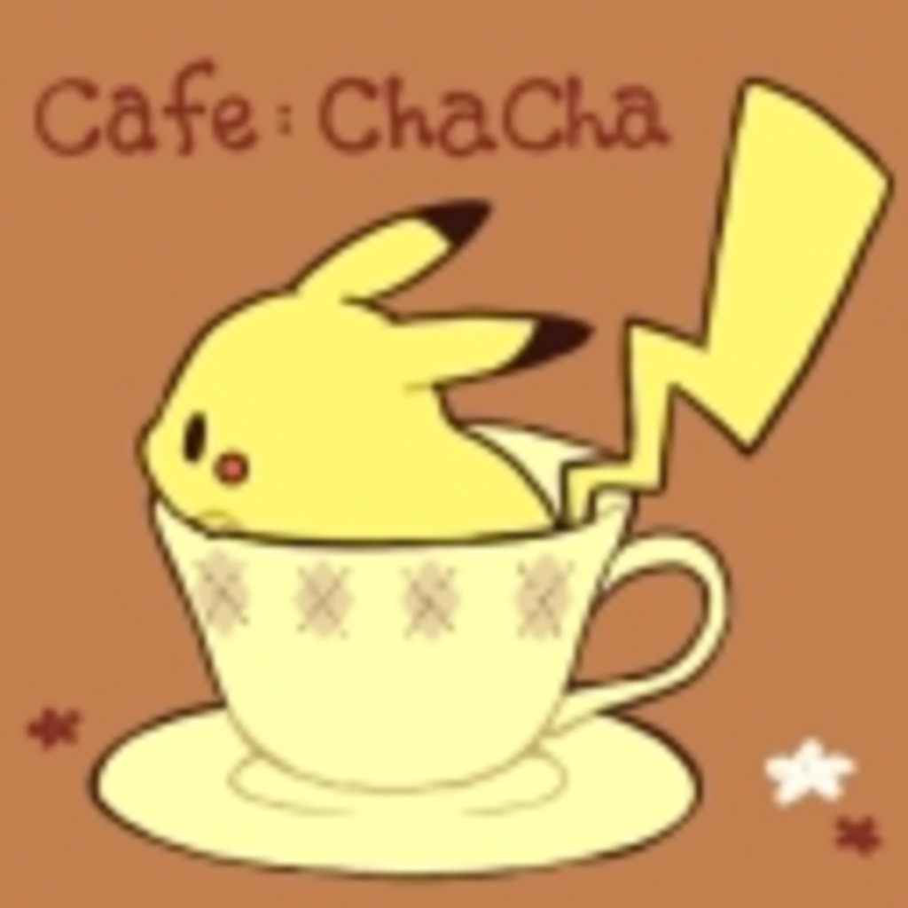 Cafe:ChaCha